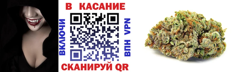 Где найти наркотики Мончегорск Марихуана Cocaine A-PVP Меф Гашиш