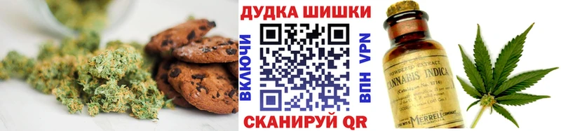 Еда ТГК марихуана  ОМГ ОМГ онион  маркетплейс формула  наркота  Мончегорск 