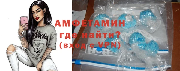 не бодяженный Верея