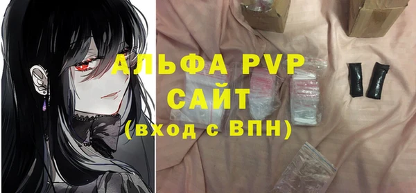 мескалин Верхнеуральск