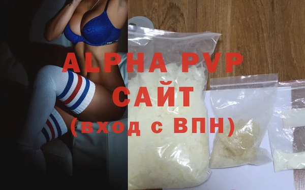не бодяженный Верея