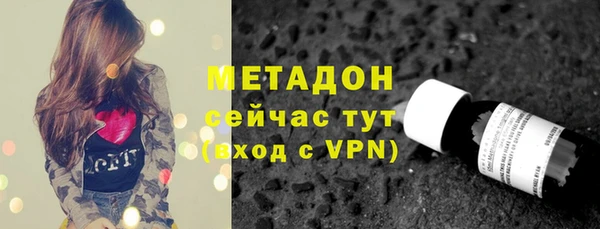 мескалин Верхнеуральск