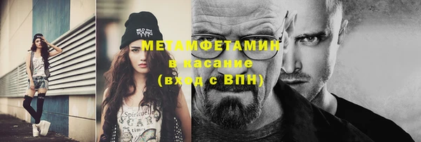 не бодяженный Верея