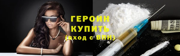 не бодяженный Верея