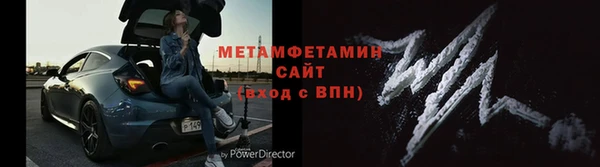не бодяженный Верея