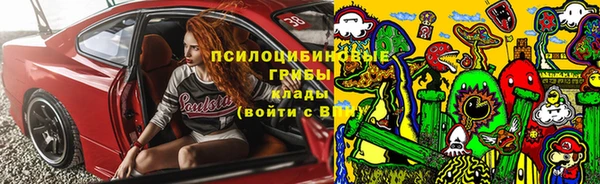 не бодяженный Верея