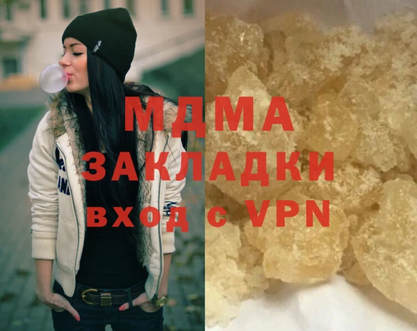 не бодяженный Верея