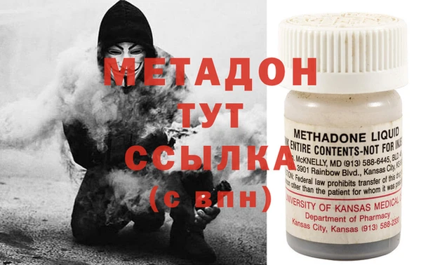 мескалин Верхнеуральск