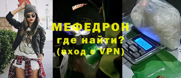 не бодяженный Верея