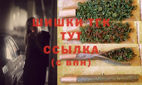 не бодяженный Верея