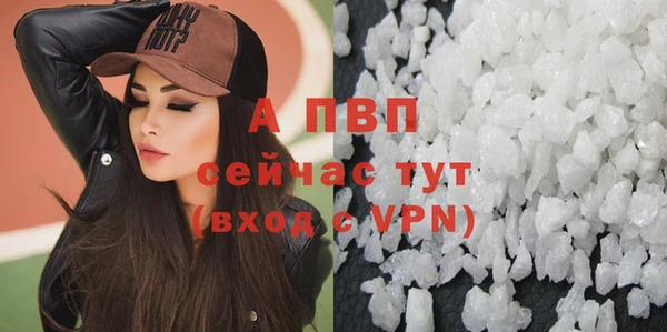 мескалин Верхнеуральск