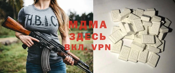 не бодяженный Верея