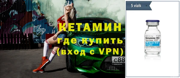 мескалин Верхнеуральск