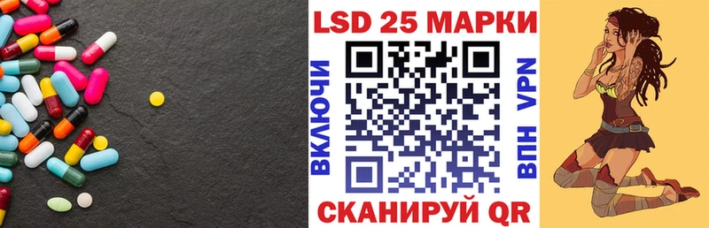 хочу наркоту  Мончегорск  ЛСД экстази ecstasy 